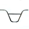 Intrikat 8.5" Bar - Image 2